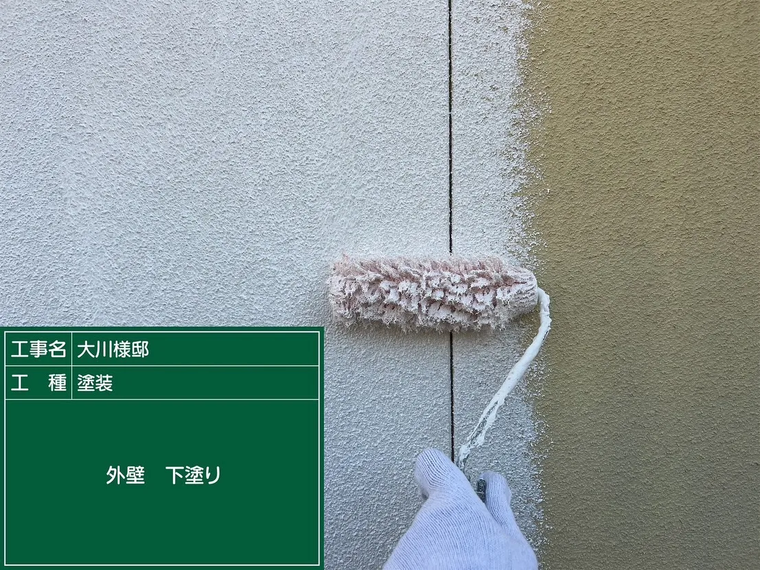 足利市　外壁塗装