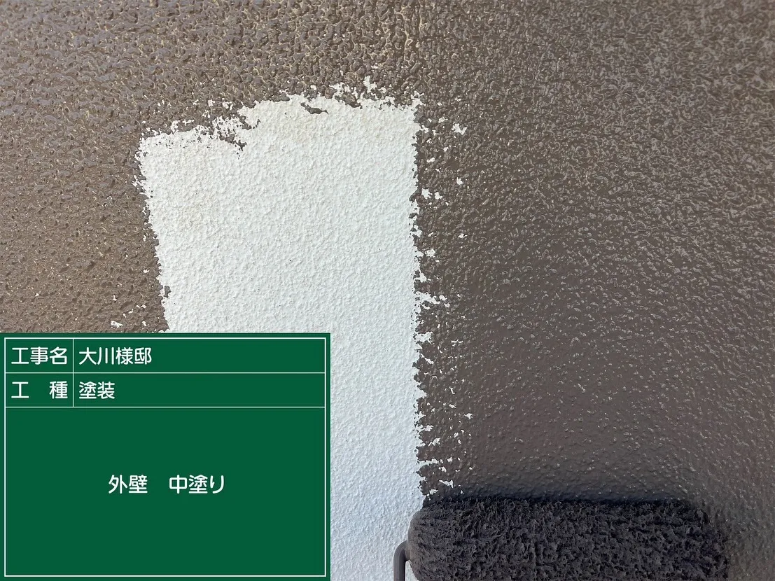 足利市　外壁塗装