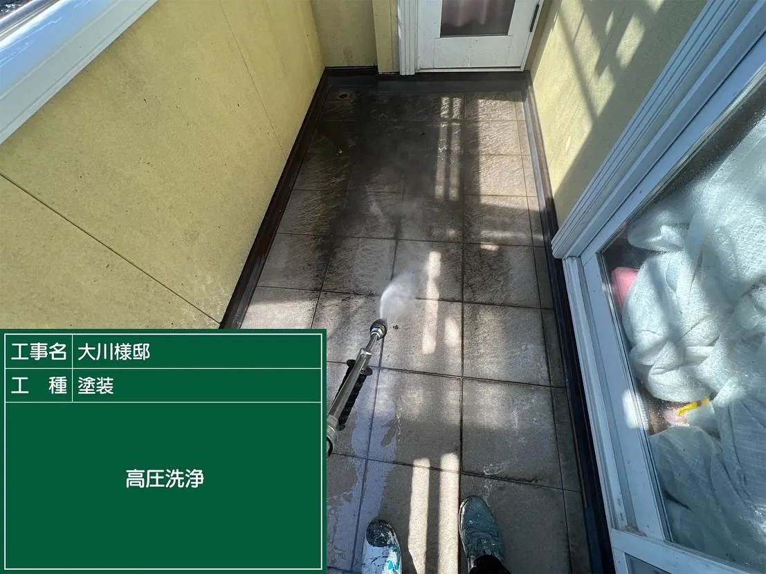 足利市　外壁塗装