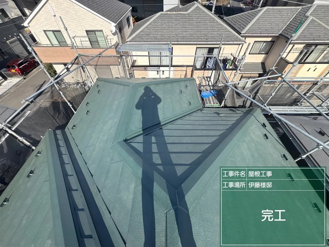坂戸市　屋根カバー工事