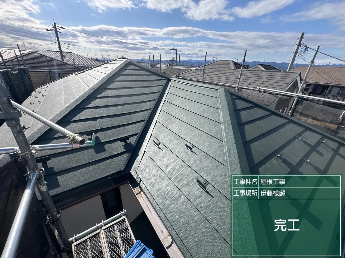 坂戸市　屋根カバー工事