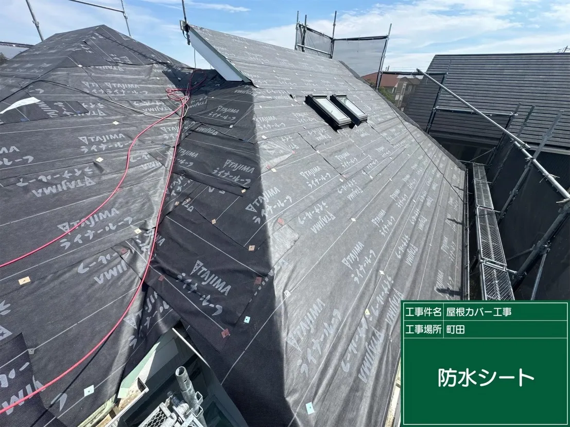 おはようございます！